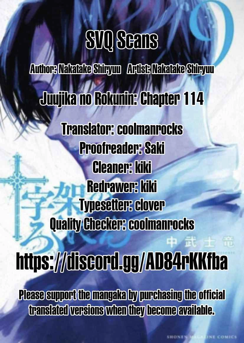 Juujika no Rokunin Chapter 114 14